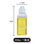 300ml 500ml Oil Bottle Heat Resistant Kitchen Squeeze Dispenser