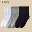 Women Mid Tube Socks 3-6 Pairs Breathable Warm Autumn Winter Comfort