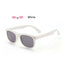 Kids Polarized Sunglasses | TR90 Flexible UV Protection Shades