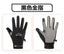 Ice Silk Sun Protection Gloves Anti Slip Fishing Cycling Kayak UV
