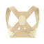 Posture Corrector Back Brace Lumbar Support Belt Men Women