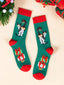 Funny Crazy Goose Cotton Socks Animal Novelty Socks Men Women