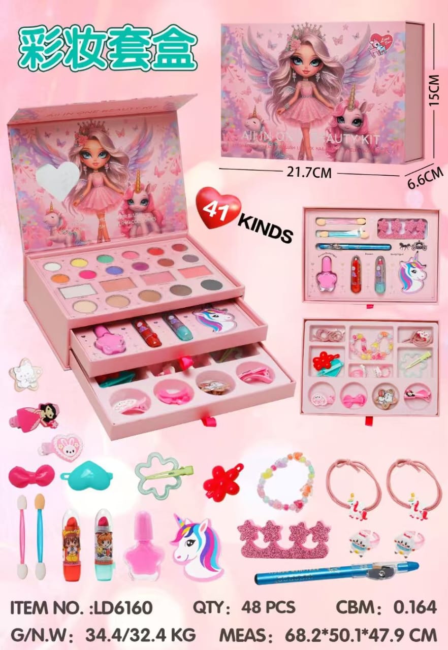 Makeup