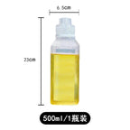 300ml 500ml Oil Bottle Heat Resistant Kitchen Squeeze Dispenser