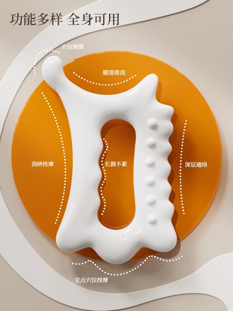 Body & Facial Acupoint Massage Stick UK Meridian Scraping Tool