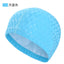Professional PU Swimming Cap Waterproof Non-Slip Swim Hat
