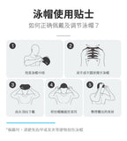Professional PU Swimming Cap Waterproof Non-Slip Swim Hat