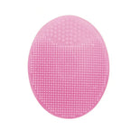 Soft Silicone Facial Cleansing Brush Baby Bath Massage Scrubber
