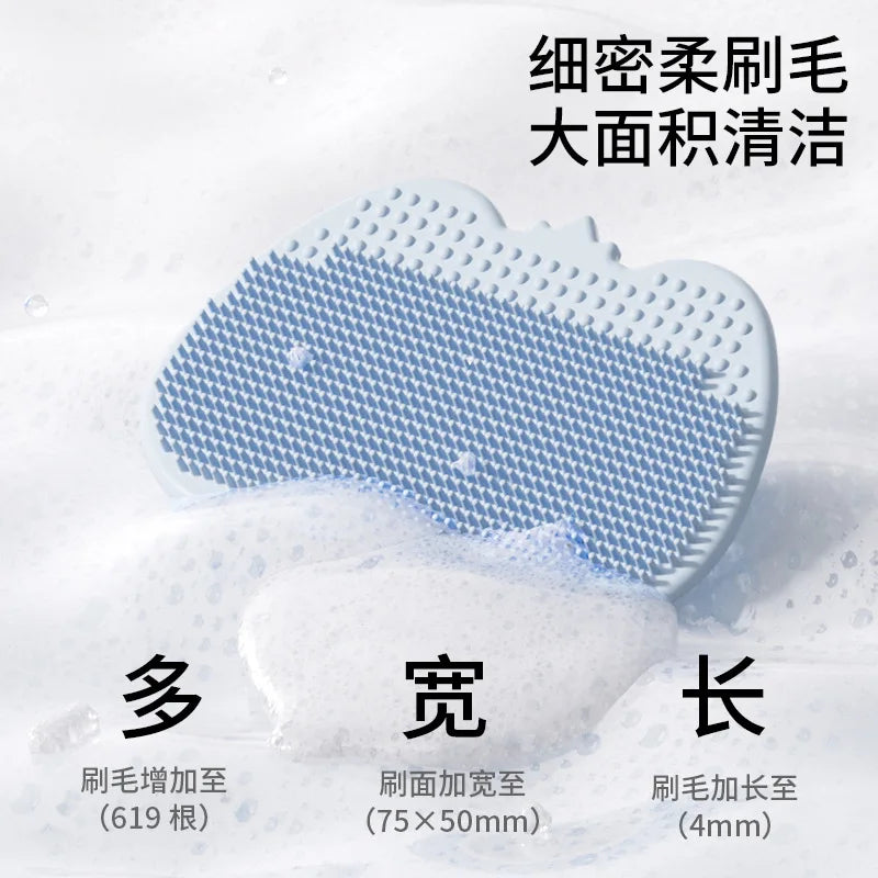 Baby Silicone Shampoo Brush Soft Scalp Massager & Hair Comb Secondary image