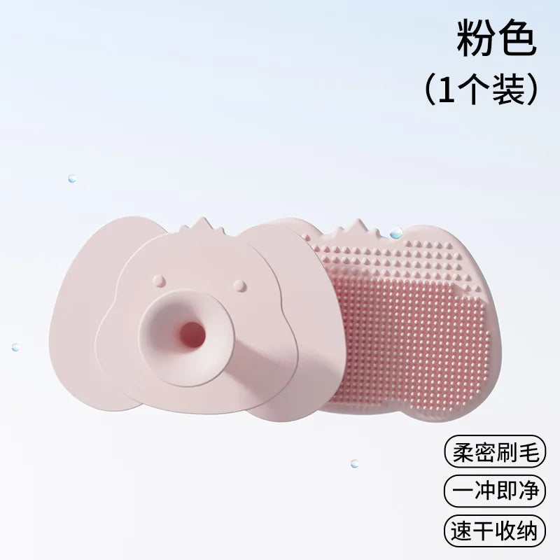 Baby Silicone Shampoo Brush Soft Scalp Massager & Hair Comb