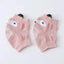 Baby Knee Pads Cotton Anti-Slip Crawling Protector (1 Pair)