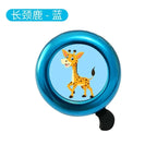Cartoon Animal Bike Bell Loud Aluminum Alloy Bell for Kids & Scooters