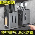 Kitchen Sink Utensil Caddy Wall Mounted Drain Rack with Hooks