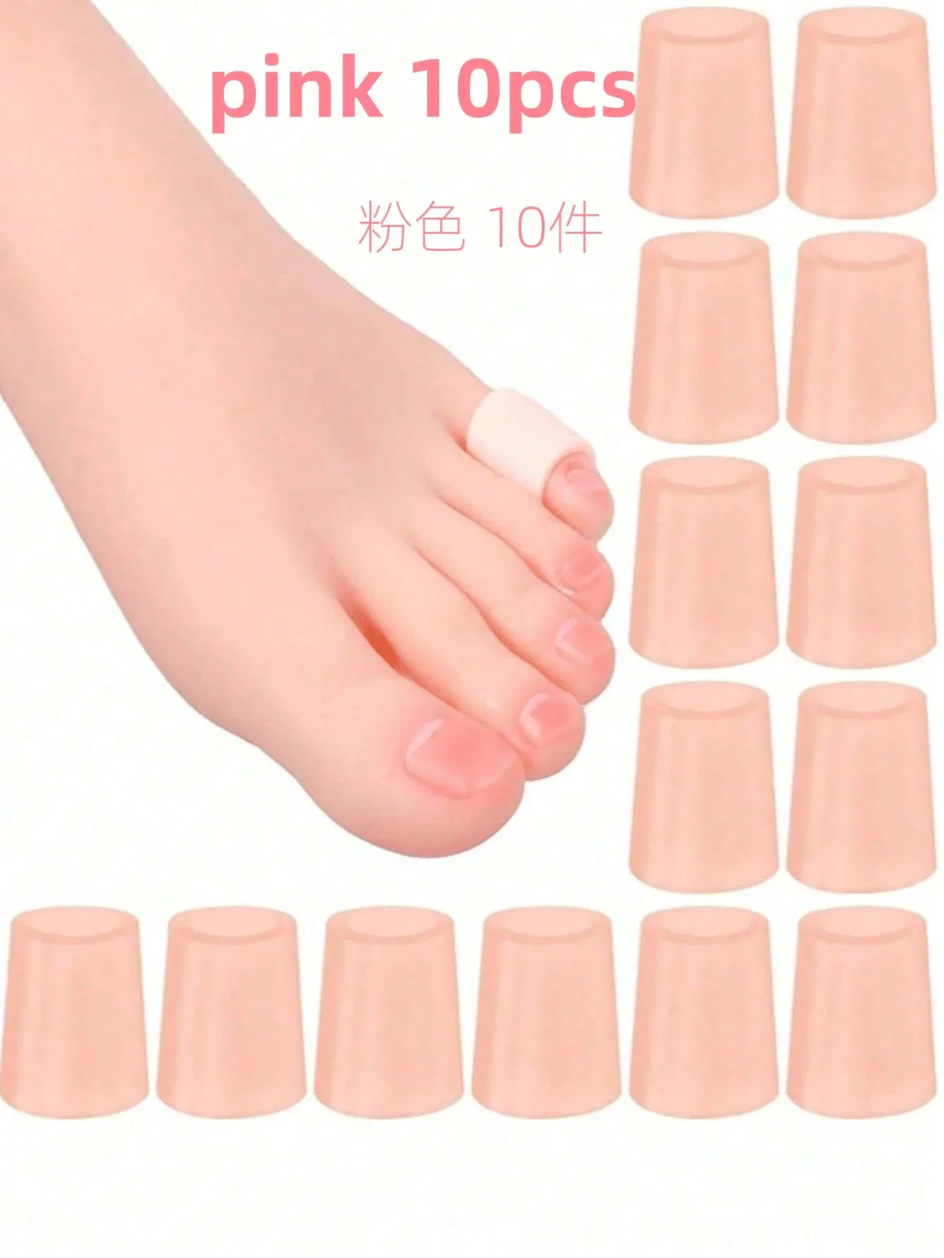 Toe Protectors Foot Comfort Care