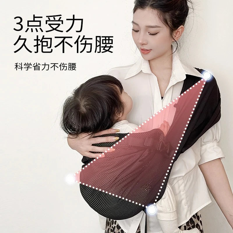 Portable Baby Sling Carrier Newborn Toddler Backpack Wrap Bag