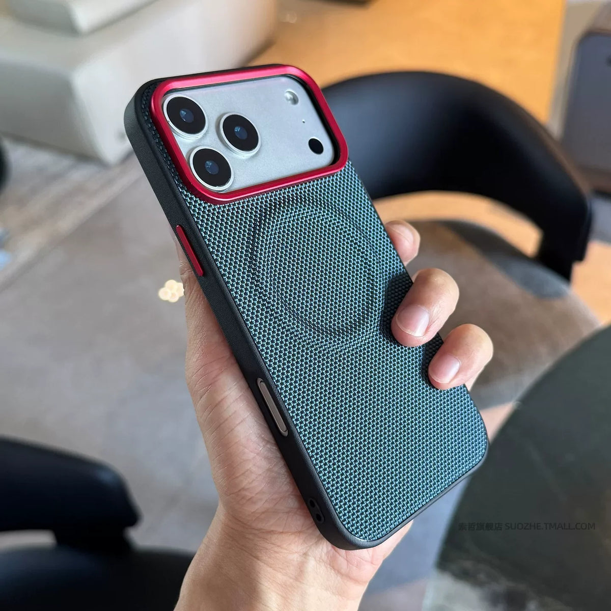 iPhone 18 Pro Max Case – Magnetic Matte Leather Shockproof Cover