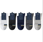 Mens Bamboo Socks Breathable Odour Free Business Sport Socks Multipack