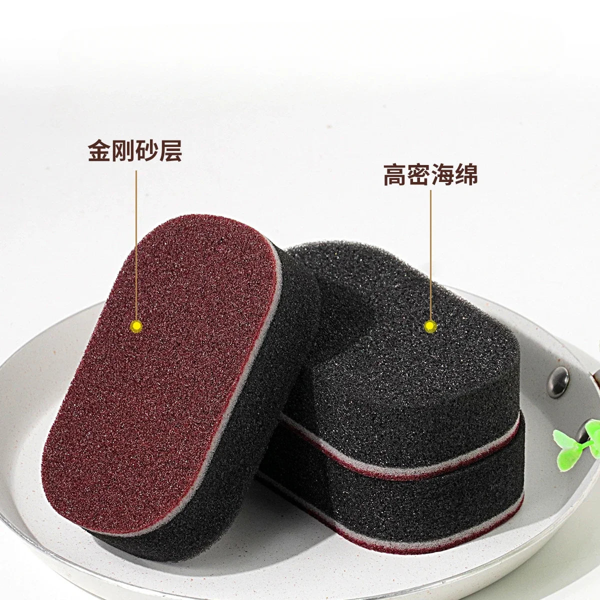 Magic Cleaning Sponge Double-Sided Kitchen Scrubber