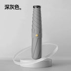 Buy 125g Ultra-Light Japanese 3-Fold UV Umbrella