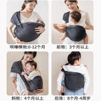 Portable Baby Sling Carrier Newborn Toddler Backpack Wrap Bag