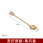 304 Stainless Steel Coffee Spoon – Modern Minimalist Dessert Stirring Spoon