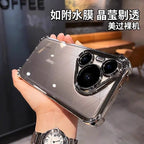 Luxury Clear Electroplated Case for Huawei Pura 80 Pro Plus & 80 Ultra