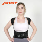 Posture Corrector Belt Adjustable Back Brace Shoulder Support