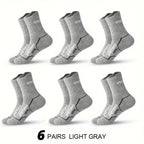 6 Pairs Men Sports Socks Breathable Mesh Running Basketball Socks