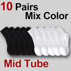 5/10/20 Pairs Solid Crew Socks Breathable Sweat-Absorbing All Season