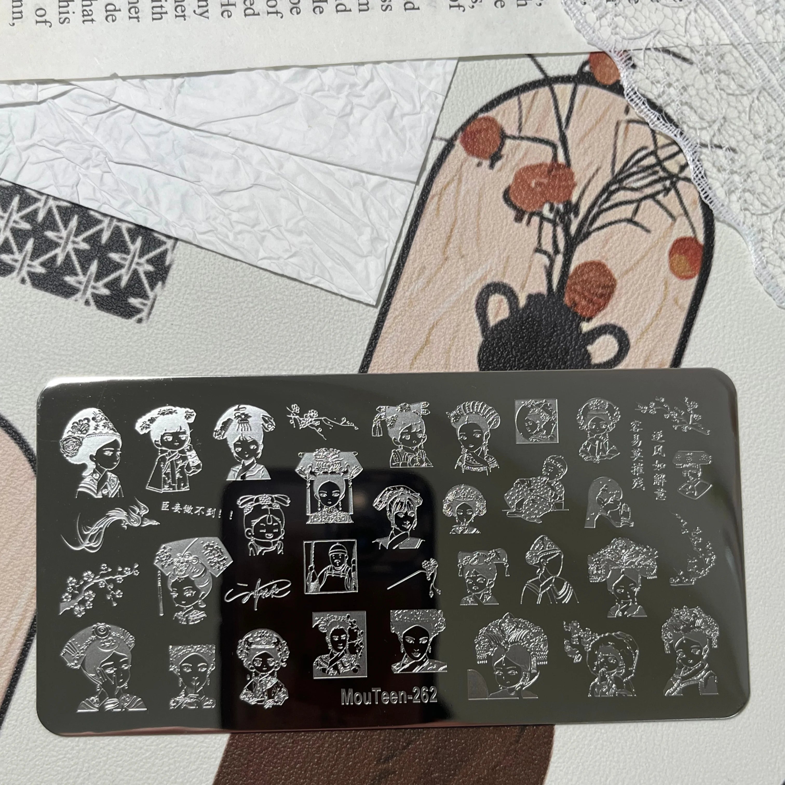 MouTeen263 Nail Stamping Plate Cursive Letter Nail Art Template