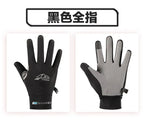 Ice Silk Sun Protection Gloves Anti Slip Fishing Cycling Kayak UV