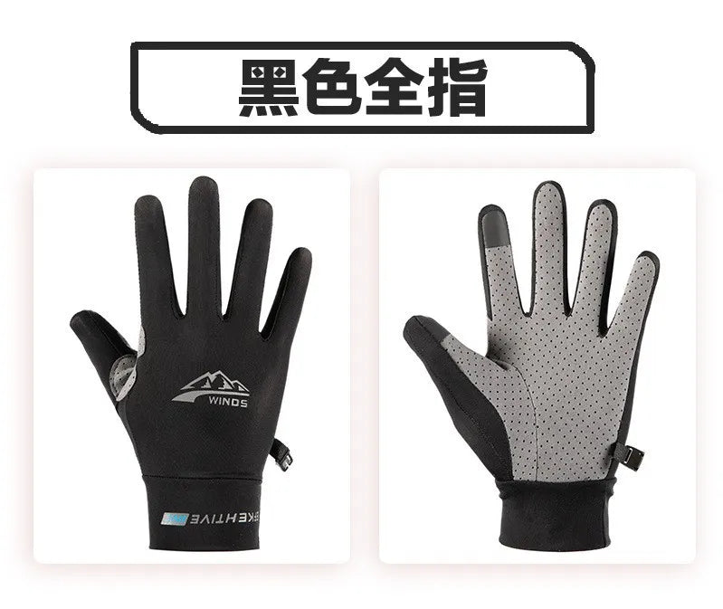 Ice Silk Sun Protection Gloves Anti Slip Fishing Cycling Kayak UV