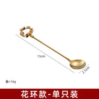 304 Stainless Steel Coffee Spoon – Modern Minimalist Dessert Stirring Spoon
