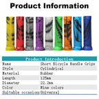 MTB 125mm Handlebar Grips 22.2mm Shockproof Anti-Slip Rubber Cover