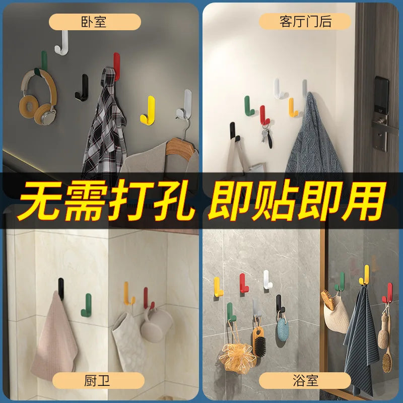 J-Shaped Adhesive Wall Hook No-Drill Coat & Kitchen Hook