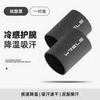Sports Wrist Sweat Band Towel Cuff Guard for Tennis Basketball Gym