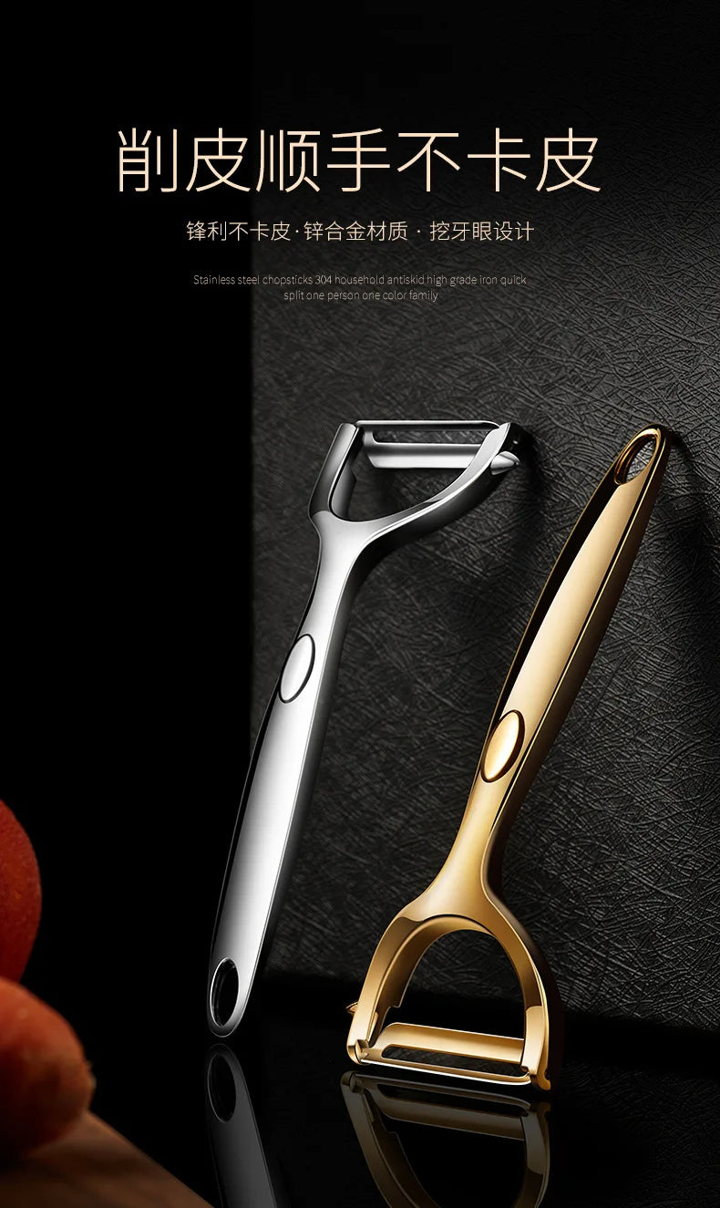 Golden Vegetable Peeler – Stainless Steel Potato & Carrot Peeler Tool