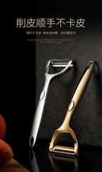 Golden Vegetable Peeler – Stainless Steel Potato & Carrot Peeler Tool