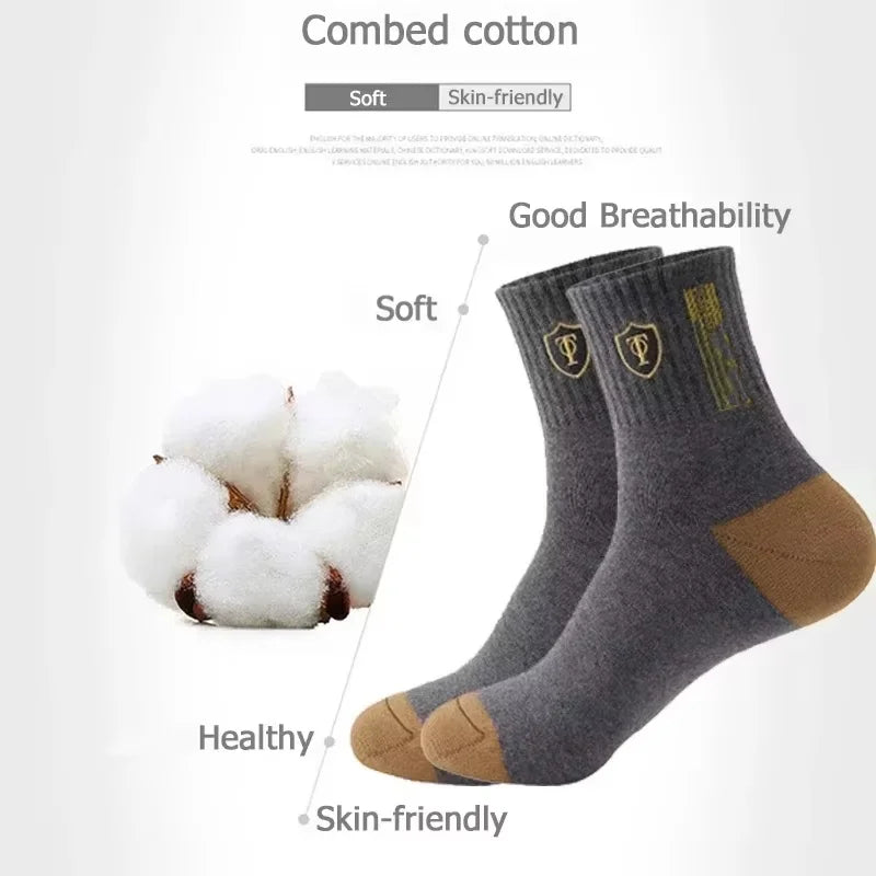 10 Pairs Men's Bamboo Fiber Socks Breathable Cotton Sports & Business Sox