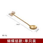 304 Stainless Steel Coffee Spoon – Modern Minimalist Dessert Stirring Spoon