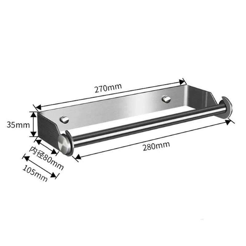 Stainless Steel Paper Towel Holder