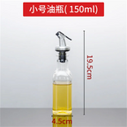 Oil Pot Bottle Leak-Proof Kitchen Seasoning Dispenser