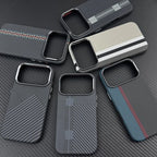 MagSafe Carbon Fiber Armor Case for iPhone 17 16 15 14 Pro Max