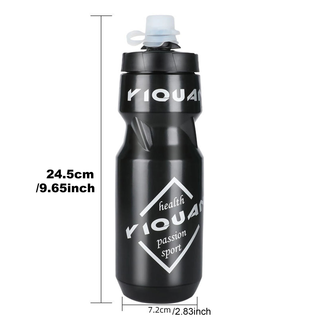 710ml Bicycle Water Bottle MTB Road Bike Sports Cup