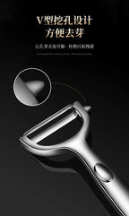 Golden Vegetable Peeler – Stainless Steel Potato & Carrot Peeler Tool