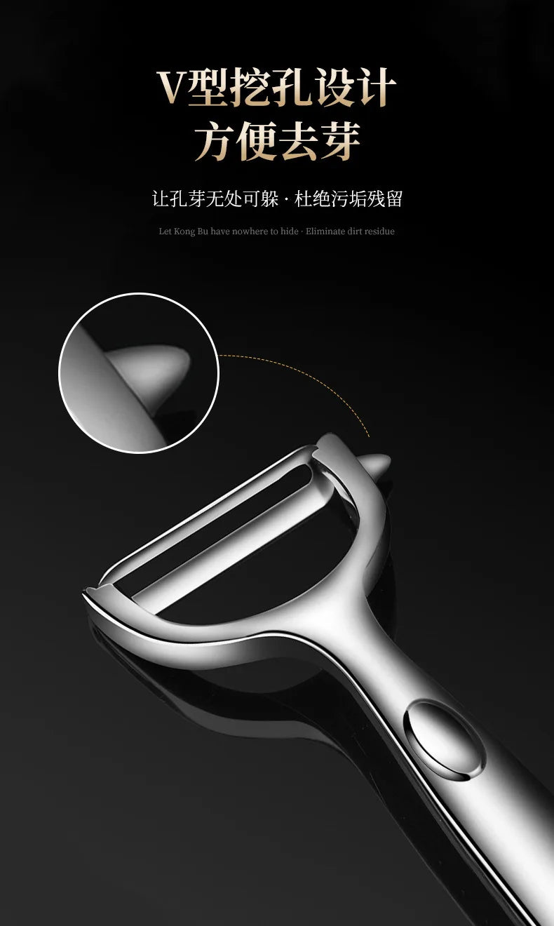 Golden Vegetable Peeler – Stainless Steel Potato & Carrot Peeler Tool