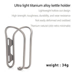 Ultralight Titanium Bike Bottle Cage MTB Road Cycling Holder
