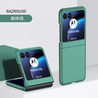 Ultra Thin Hard Case for Motorola Razr 70 60 50 Ultra