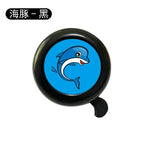 Cartoon Animal Bike Bell Loud Aluminum Alloy Bell for Kids & Scooters