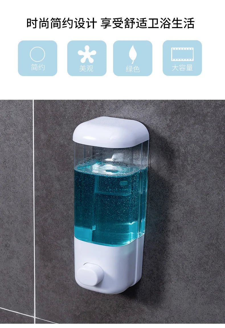 Wall Mounted Soap Dispenser Non Drill Bathroom Shampoo & Disinfectant Bottle